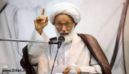 Bahraini court upholds jail sentence against Sheikh Isa Qassim