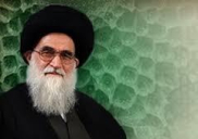 What is the difference between Mojtahid and Marja’a? The Grand Ayatollah Seyyed Sadeq Rouhani’s answer