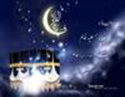 رمضان المبارک کے بارہویں دن کی دعا