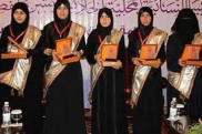 إختتام المسابقة القرآنية النسائية الحادية عشر في ليبيا  