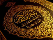 Peringatan Allah dalam Al-Quran: Bakhil 
