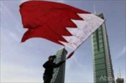 Solidaritätskundgebung in Tunesien für das bahrainsche Volk