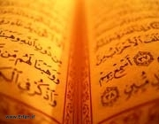 59 Beispiele für koranisches Benehmen aus dem Koran