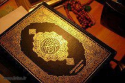 چهار نکته در مورد دستور اخلاقی قرآن