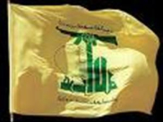  Hezbollah Generalsekretär: UNO-Tribunal ist ein 