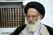 What to do when the lender cannot be found? The Grand Ayatollah Shobairi’s answer
