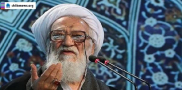 Iranian Cleric Slams Riyadh’s Divisive Moves in Muslim World 