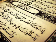 Peringatan Allah dalam Al-Quran: Nifaq 