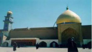 Martyrdom of Muslim Ibn Aqil in Kufah