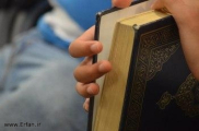 В Стокгольме состоялась церемония открытия пятого европейского конкурса чтецов Корана(фото) 
