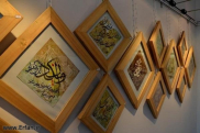  إفتتاح معرض الفنون القرآنية بمقاطعة "كيبيك" الكندية
