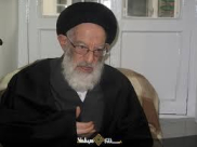 Discussing with others the fault of the person who accepts bribes/the Grand Ayatollah Shobairi’s answer