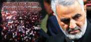 Report: Form of Anti-Regime Struggle Could Change in Bahrain; Iran’s Gen. Soleimani Warns