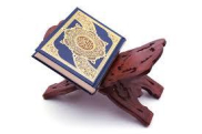 قرآن و لطايف عرفاني (2)