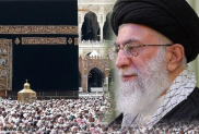 Imam Khamenei demands immediate end to domestic wars in Islamic countries in his Hajj 2017 message