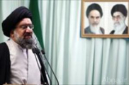 Ayatollah Khatami: Iranische Reaktion auf jegliche Aggressionen wird allen Gewaltmächten eine Lektion erteilen