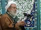 تهران مسجد رسول اکرم دهه سوم محرم 94 سخنرانی چهارم