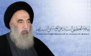 Fasting person anaesthetized for operation/the Grand Ayatollah Sistani’s answer