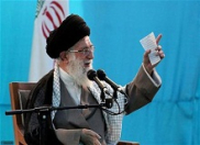 Imam Khomeini: 
