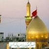 L'Iran est teint jour de deuil ' Tassua '