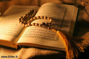 “El Imam Alí (P) Nos Habla Sobre Aquellos Virtuosos que No Fueron Profetas (P) ni Mensajeros (P) de Dios