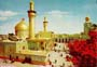 A brief look at the Life of Imam Hussain (a.s)