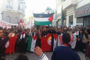  إنطلاق أعمال ملتقى نقابي دولي لأجل القدس في تونس