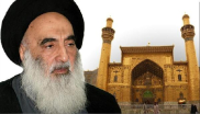 Grand Ayatollah Sistani explains rules regarding Oath Taking 