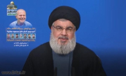 Sayyed Nasrallah Rejects US Presence in Iraq, We Stand by Army in Face of Israel, No for Normalization