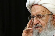 Two ways of proving a person is Seyyed / the Grand Ayatollah Makarem’s Fatwa