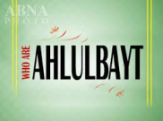  Who are the Ahlulbayt? 