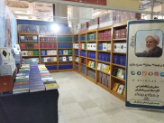 حضور انتشارات دارالعرفان و تازه‌های نشر در سی و پنجمین نمایشگاه بین المللی کتاب تهران