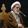 حسینیه شهداء
