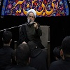 حسینیه بنی الزهراء