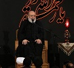 مسجد حضرت امیر(ع)
