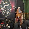 حسینیه و تکیه نیاوران