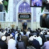 مسجد اعظم قم