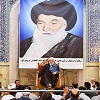 سالگرد آیت الله بروجردی-قم