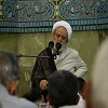 حسینیه همدانی ها مشهد(۱)
