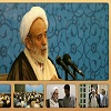 حسینیه همدانی ها(۱)