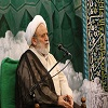 مسجد حضرت امیر(ع)(۲)