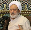 حسینیه همدانی های مشهد