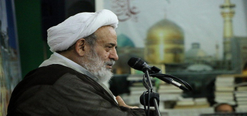 حسینیه بیت الاحزان اصفهان