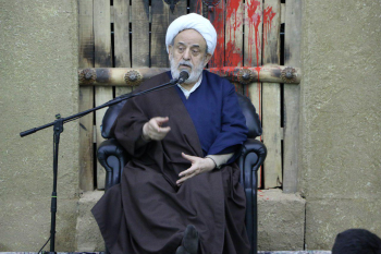  جمادی الاول 1397ش / 1440ق