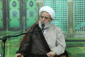 حسینیه بیت الاحزان - اصفهان
