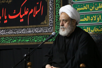 دهه اول/حسینیه آیت الله علوی تهرانی/تهران