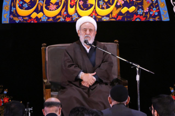 دهه سوم/حسینیه هدایت/تهران