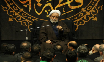 تهران/ حسینیه هدایت