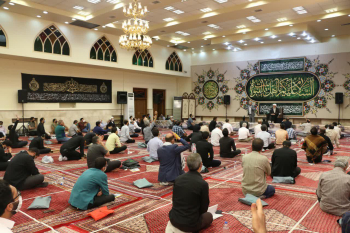 تهران/حسینیه هدایت