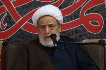 جمادی الثانی1399ش/1442ق